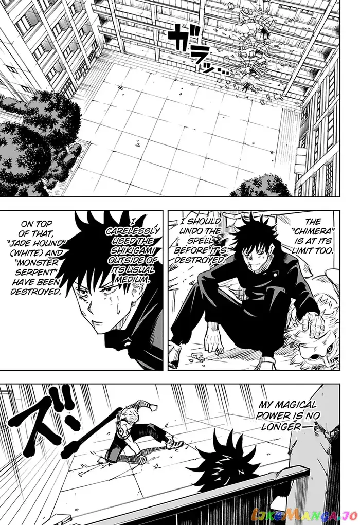 Jujutsu Kaisen Chapter 9 image 12_optimized